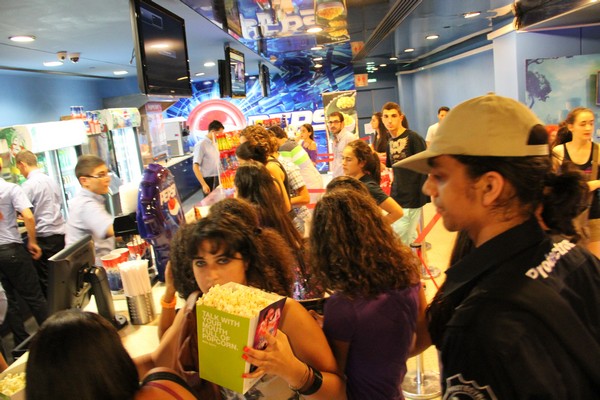 Flash Mob at ABC